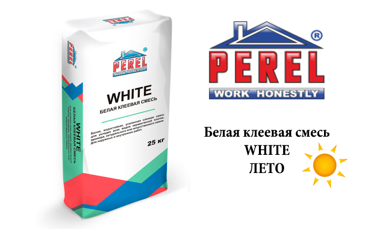 Клей Perel Premium Купить В Туле