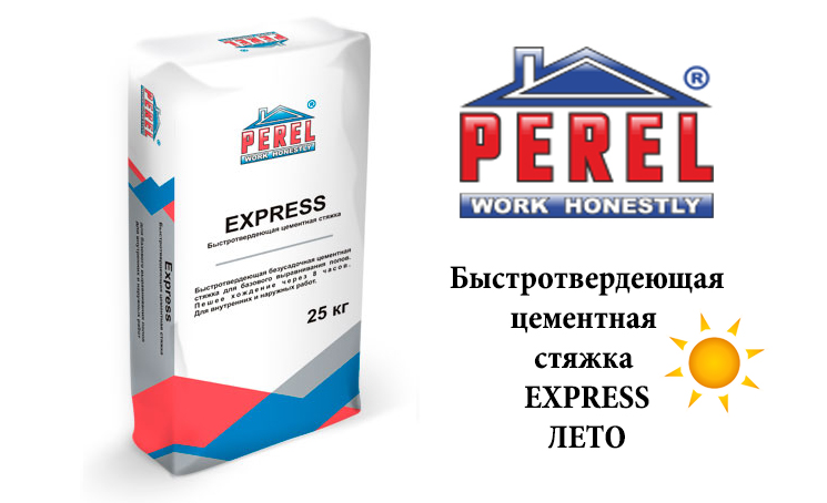 Клей Perel Premium Купить В Туле