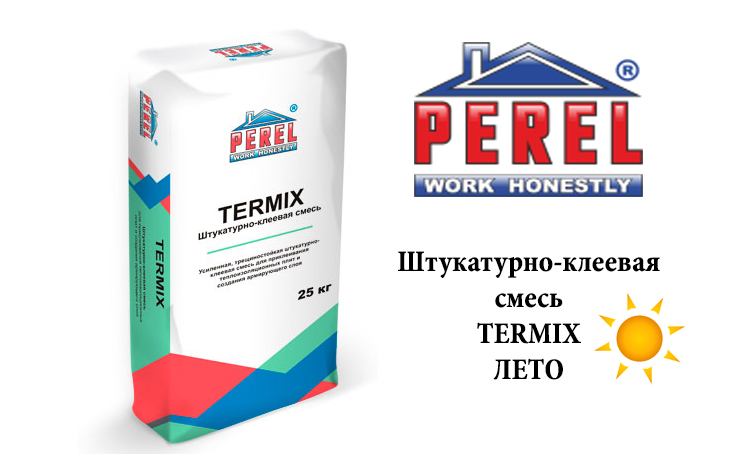 Клей Perel Premium Купить В Туле